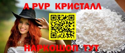 герыч Жуковский