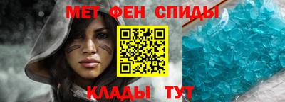 герыч Жуковский