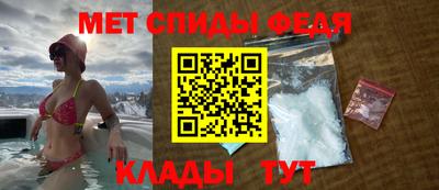 герыч Жуковский