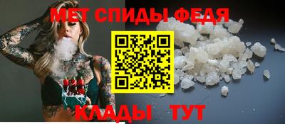 герыч Жуковский