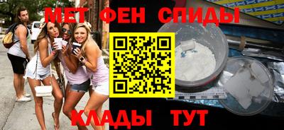 герыч Жуковский