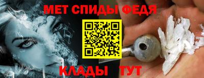 гидропоника Заводоуковск