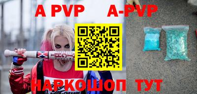 гидропоника Заводоуковск