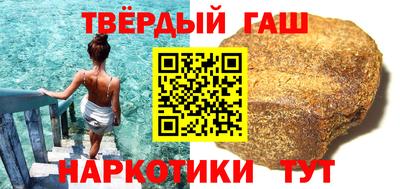 СК Краснодар