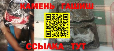 герыч Жуковский