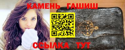 герыч Жуковский