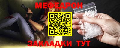 герыч Жуковский