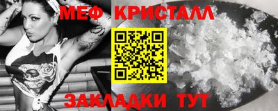 дурь Краснокаменск