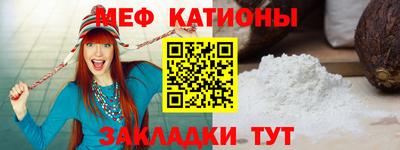 герыч Жуковский