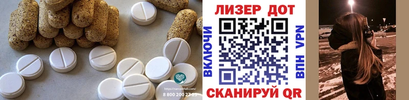 LSD-25 экстази ecstasy  где можно купить   MEGA онион  Кудымкар 