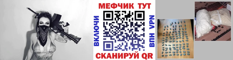 гидра tor  даркнет наркотические препараты  Мефедрон 4 MMC  Кудымкар 