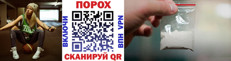 сколько стоит  Кудымкар  МЕТАМФЕТАМИН Methamphetamine 